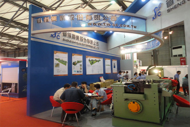 2023第15届重庆国际食品包装机械展